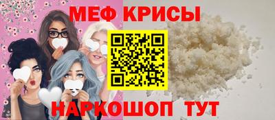 герыч Абакан