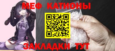 герыч Абакан