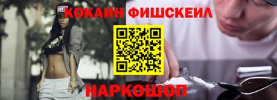 герыч Абакан