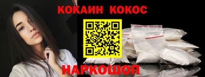 кристаллы Азнакаево