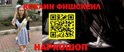 кристаллы Азнакаево