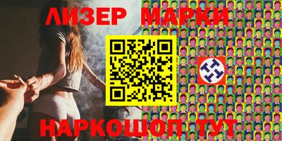 дживик Абинск