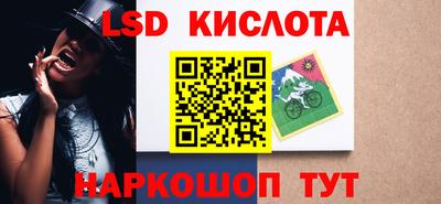кристаллы Азнакаево