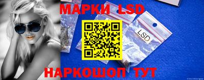 дживик Абинск