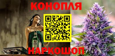 кристаллы Азнакаево