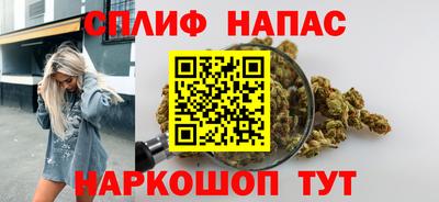 дживик Абинск