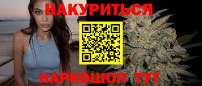 герыч Абакан