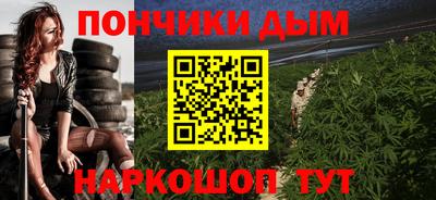кристаллы Азнакаево