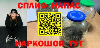 дживик Абинск
