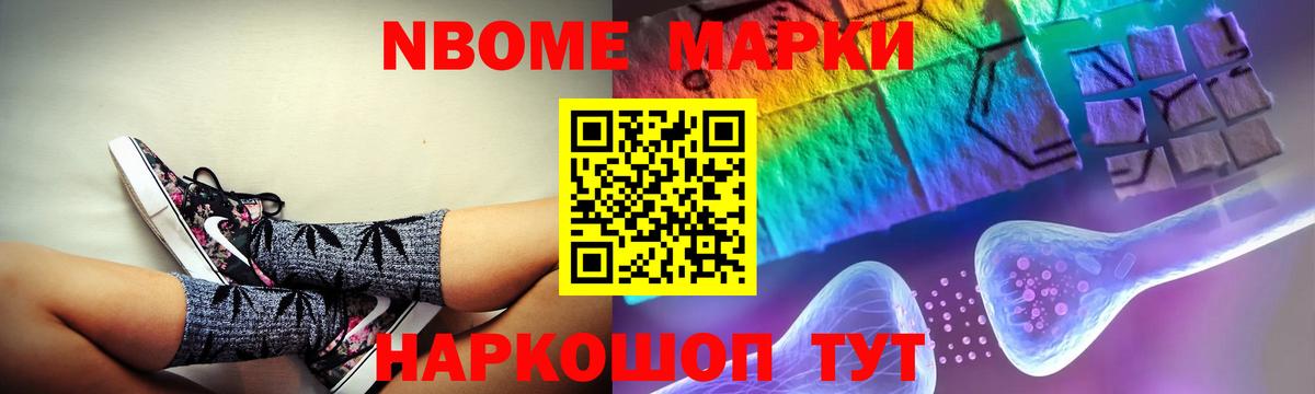 Лсд 25 экстази ecstasy Россия